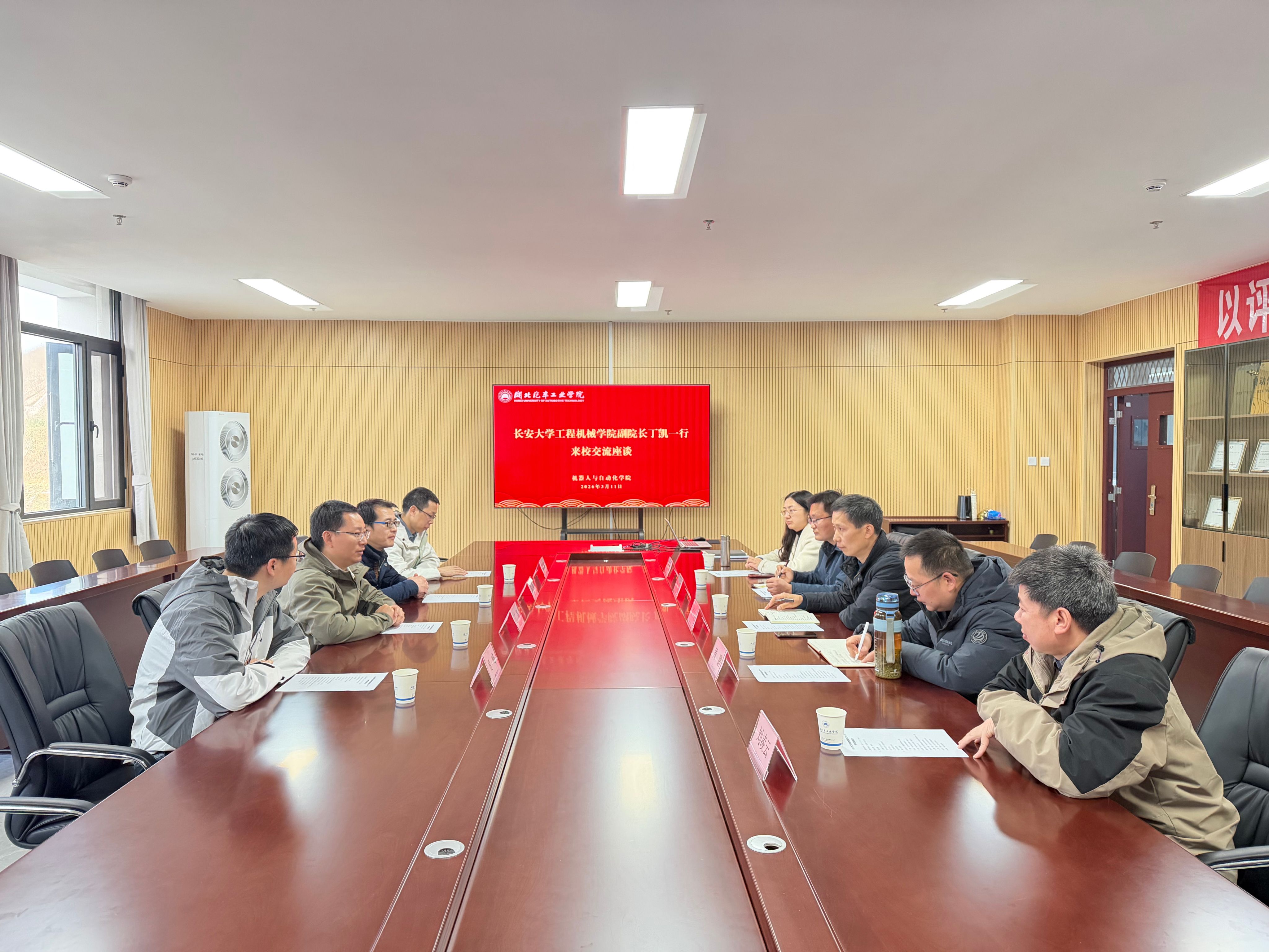 437必赢会员中心